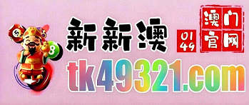 网址